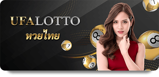 Khám Phá RikVip Casino Đẳng Cấp Mới Nhất 2024